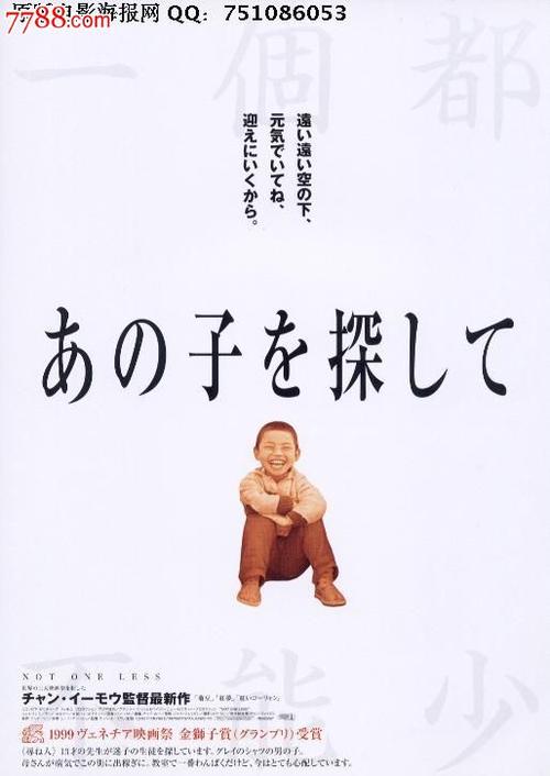 奥斯汀分校计算机科学文凭证书